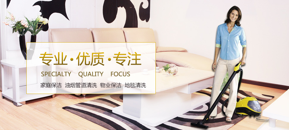 中国翡翠平台